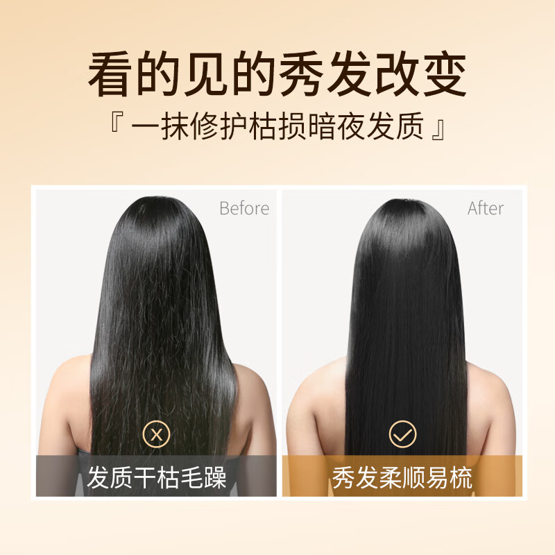 Lafang Repair Baked Oil Conditioner 1L Nutritious and Moisturizing Dry, Permed, Dyed, Damaged Hydrating and Smooth Conditioner