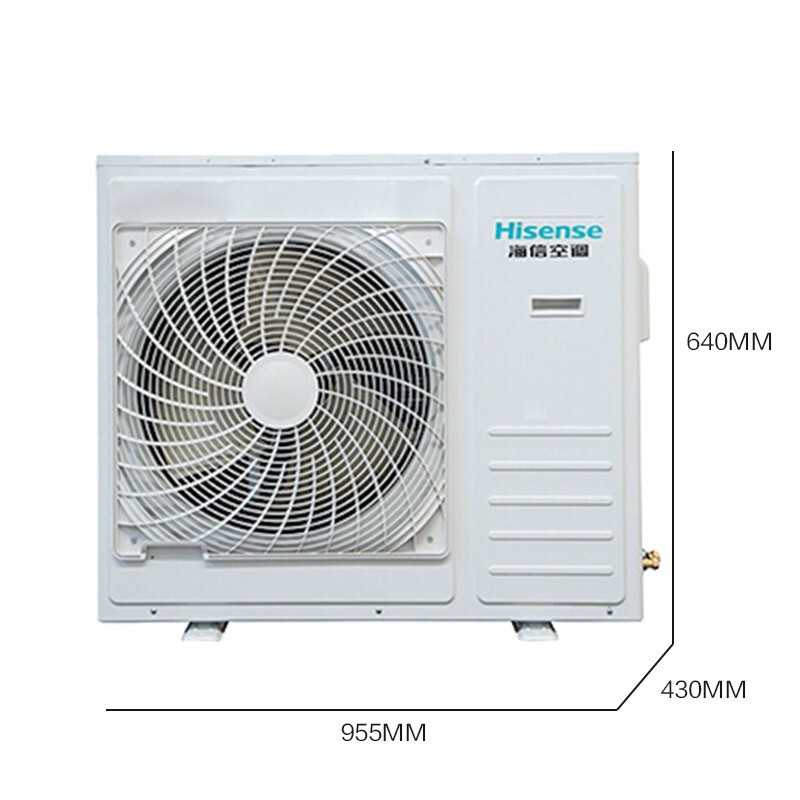 Hisense 1/1.5/2p base station precision air conditioner constant temperature and humidity computer room air conditioner/industrial air conditioner/computer room dedicated air conditioner 2 hp KFR-50GW/heating and cooling (including installation)