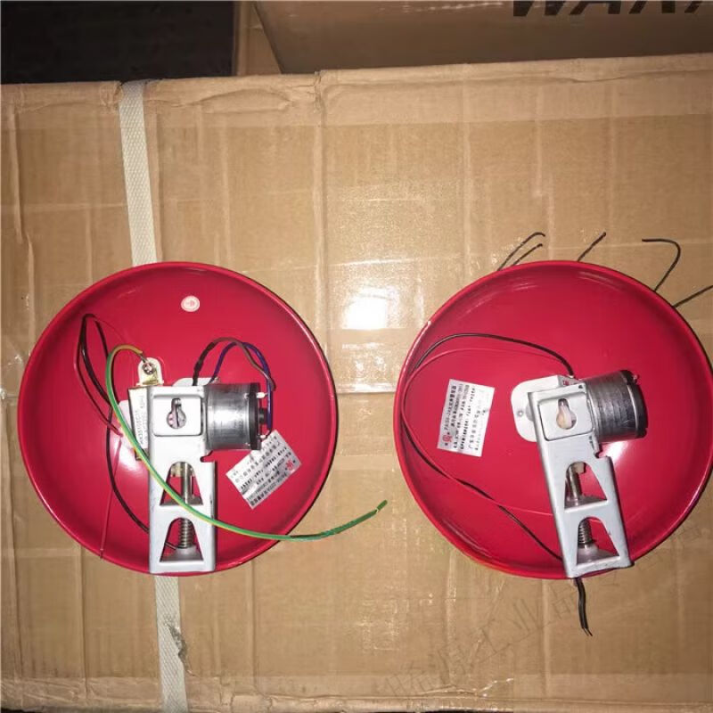 Angui brand fire alarm bell/6-inch DC24V alarm bell/fire alarm electric bell/also DC24V-6 alarm bell Gui