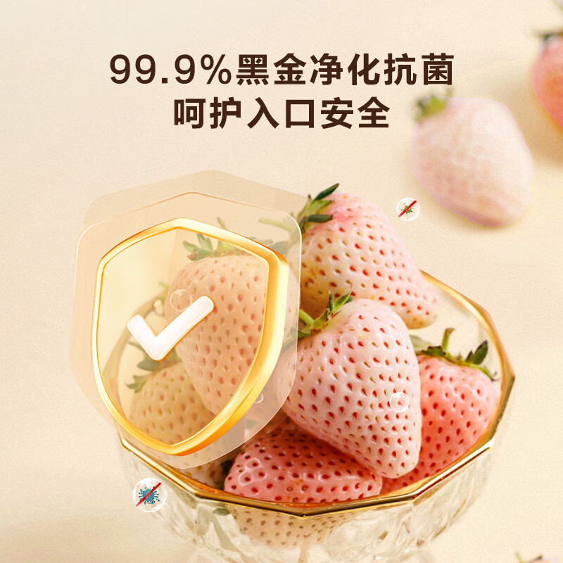 海尔(Haier)92L冰吧家用水果蔬菜冷藏柜保鲜柜办公室客厅迷你小冰箱立式小型冰柜一级能效抗菌除味LC-92LH9EY1