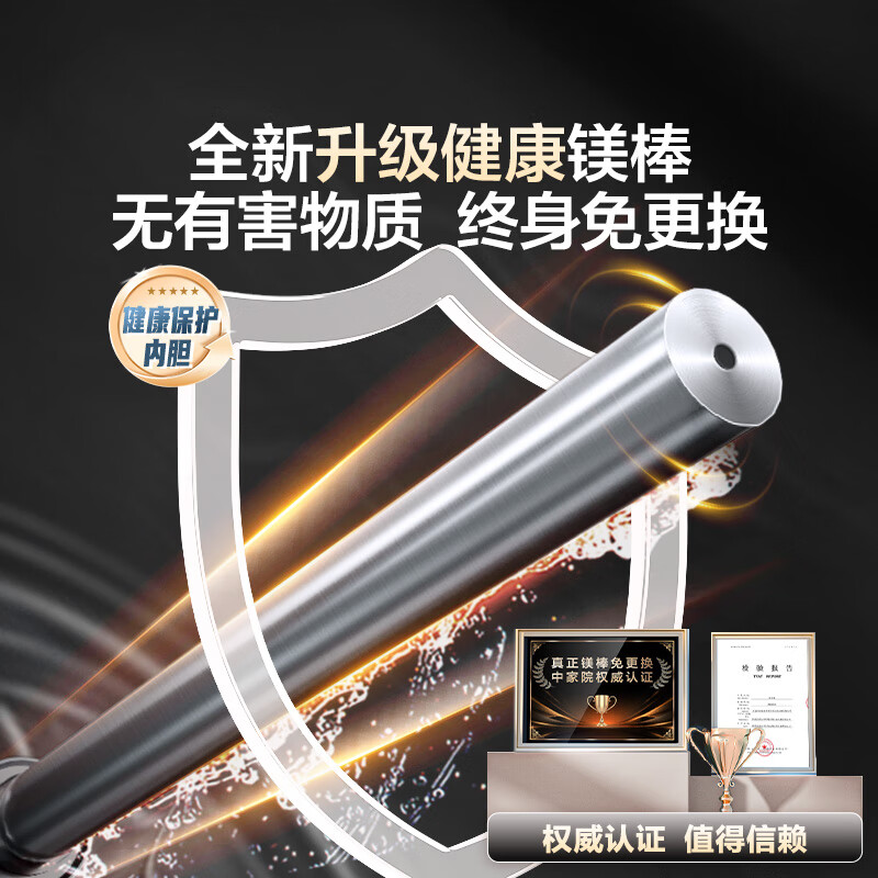Haier (Haier) national subsidy 20% electric water heater 80 liters JT3 King Kong seamless bladder 3300W frequency conversion energy-saving fast heating life-long magnesium rod replacement-free first-class energy efficiency household water storage type