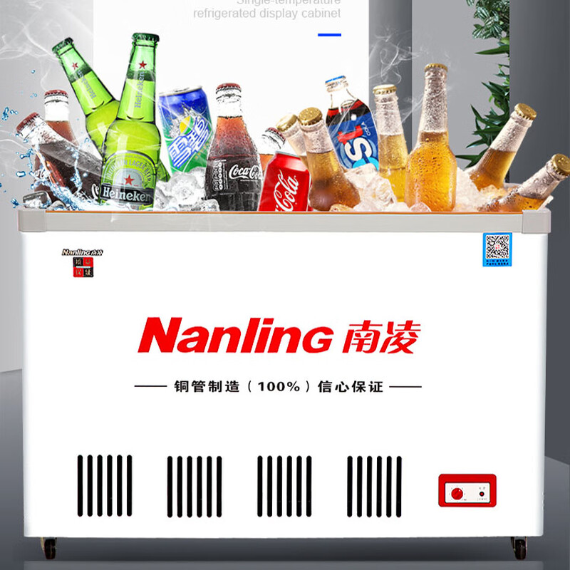 Nanling (Nanling) SC/SD-216/288/338 liters freezer horizontal dual-temperature refrigerated freezer supermarket beer beverage cabinet ice cream cabinet stainless steel water cabinet glass door refrigerator fish cabinet 338 liters single temperature tempered glass-deep freezing quick freezing