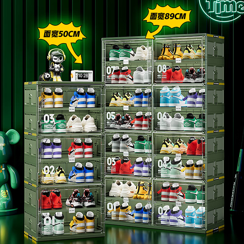 JEKO&JEKO installation-free foldable shoe box shelf shoe cabinet door storage dustproof and moisture-proof simple storage shoe cabinet 1 column 6 layers