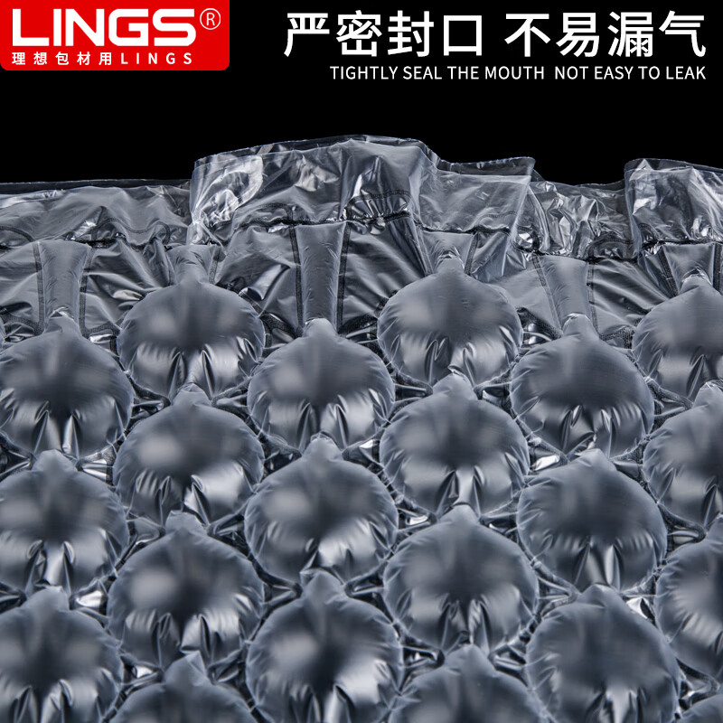 LINGS thickened large bubble gourd film 25*32cm*300m foam packaging bubble pad shockproof buffer express bubble paper anti-fall and anti-collision (full box 2 rolls)