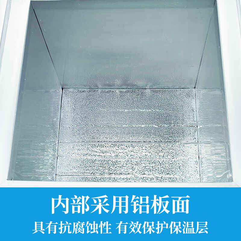 Jiruosen medical insulated box, pharmaceutical refrigerator, thickened transport box, commercial refrigerated cold chain 2-8, incubator can be customized, 25 liters, including ice row, minus 35