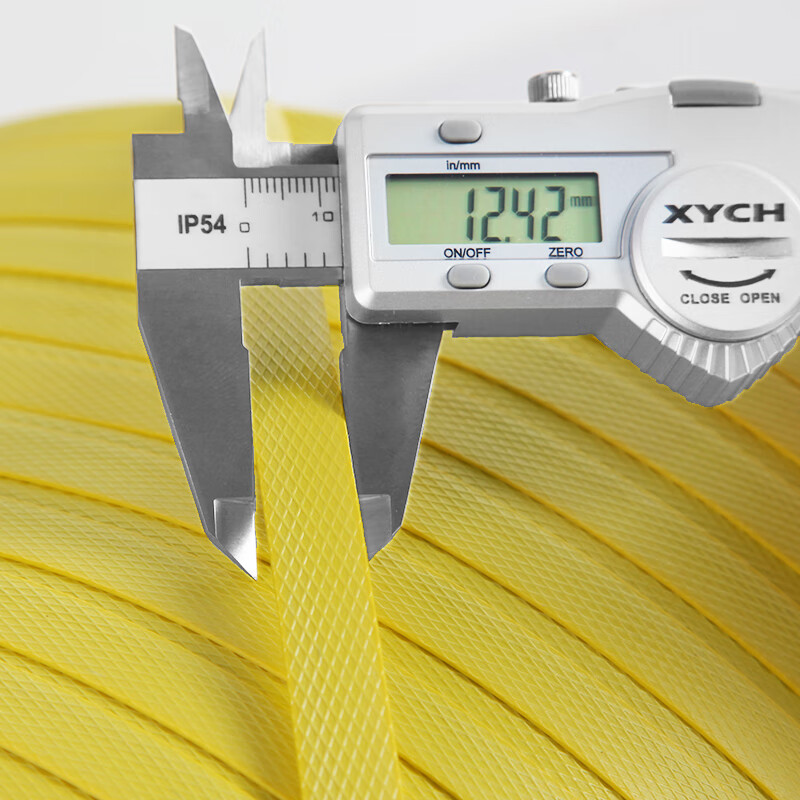 Xinyue Changhui E11204-1 packing tape, hot melt packaging tape for semi-automatic baling machine, plastic PP manual strapping tape, about 18 catties/roll (yellow)