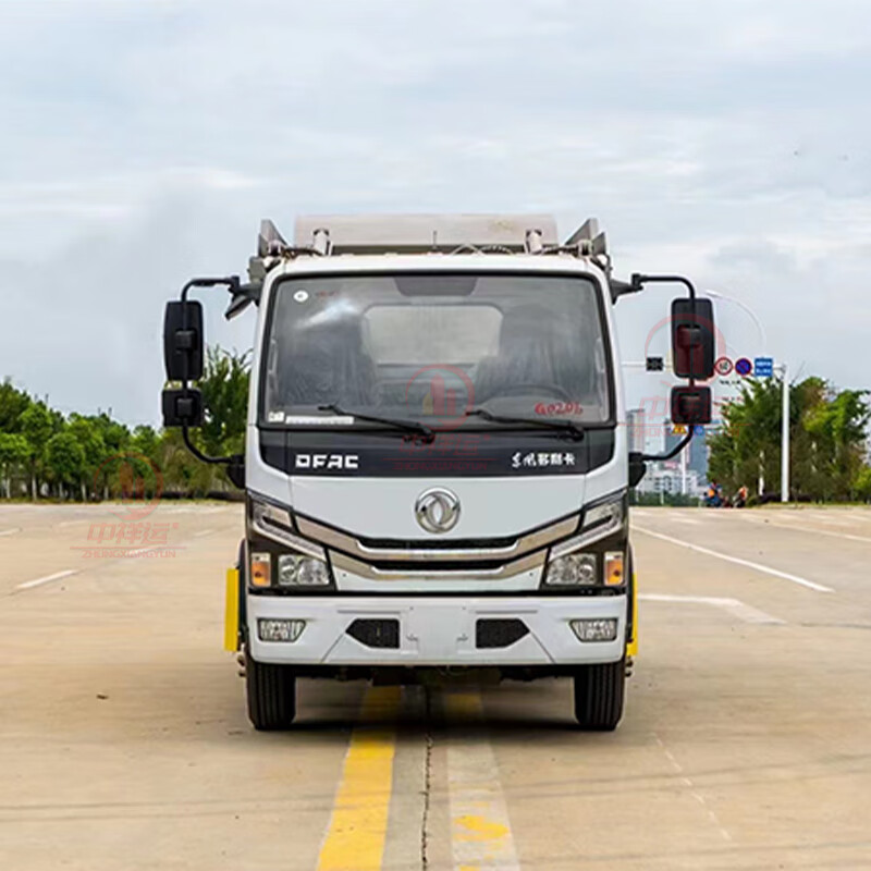 Zhongxiangyun rear-loading garbage removal truck National VI double bucket dump scraper compression garbage truck 5-square-meter property square station garbage collection leak-free transfer truck