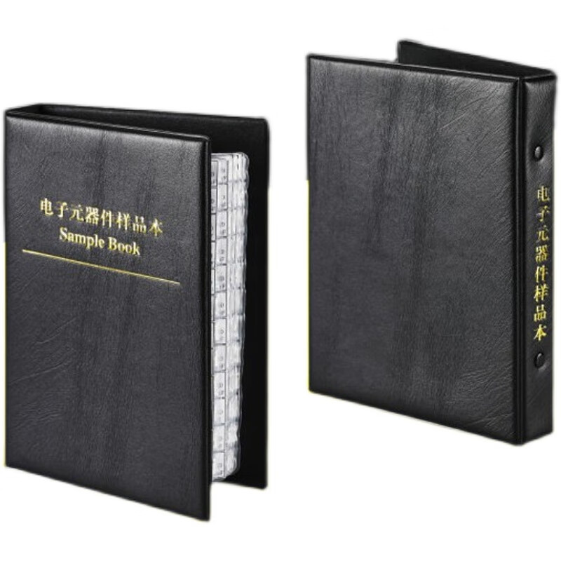Resistor pack capacitor pack sample book 0201 0402 0603 0805 1206 chip resistor book capacitor book Murata 01005 capacitor book 50 kinds of 50 each