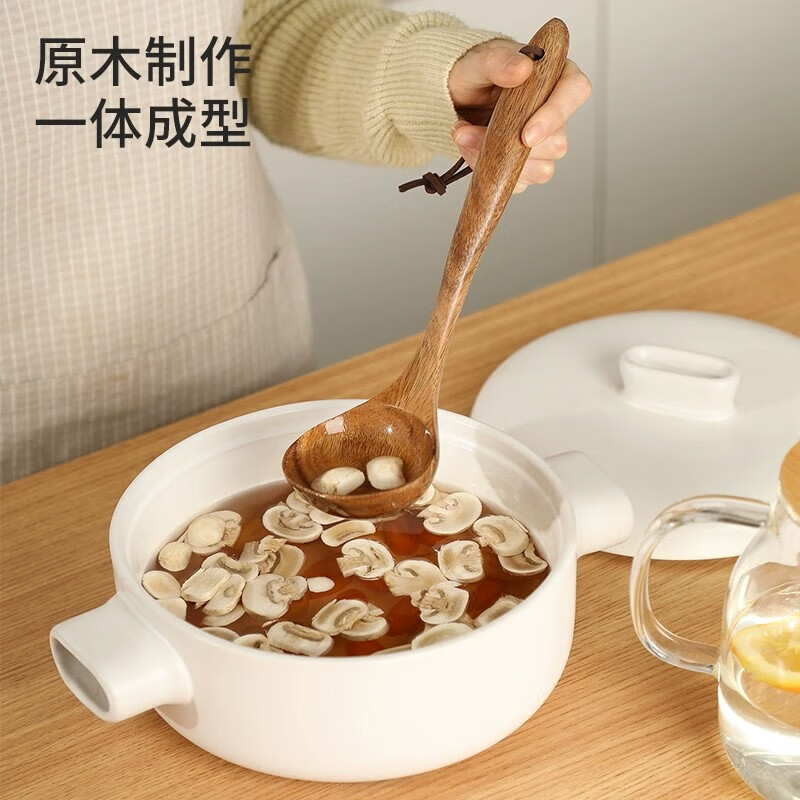 LC LIVING imported from Thailand, acacia solid wood, paint-free, wax-free, anti-scalding, heat-insulating, non-stick cookware, wooden spatula