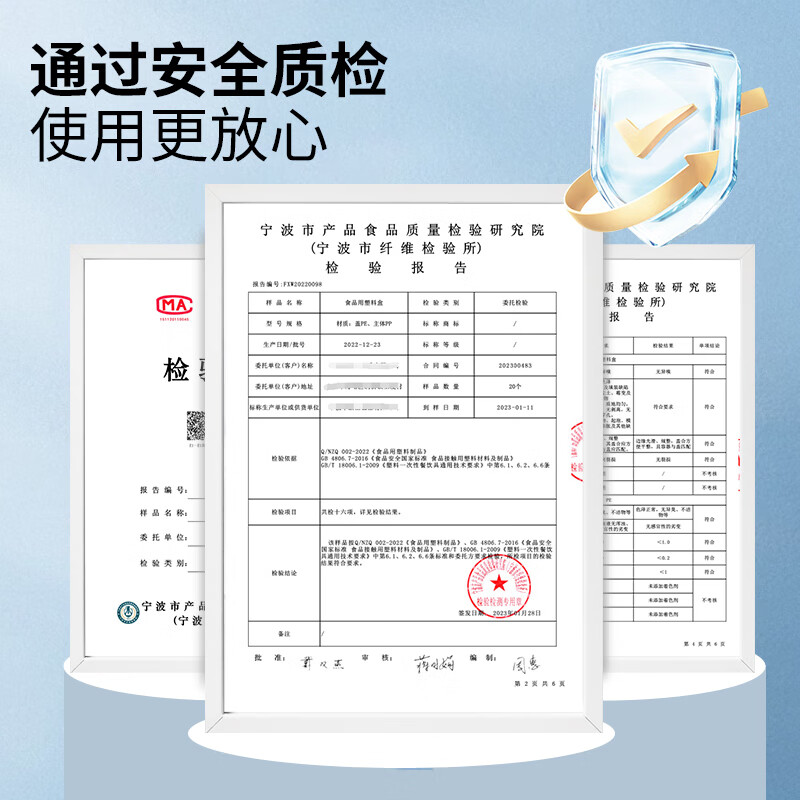 Daisy Leaf Breast Milk Refrigerator Refrigerator Freezer Milk Storage Box Fresh Frozen Milk Storage Box