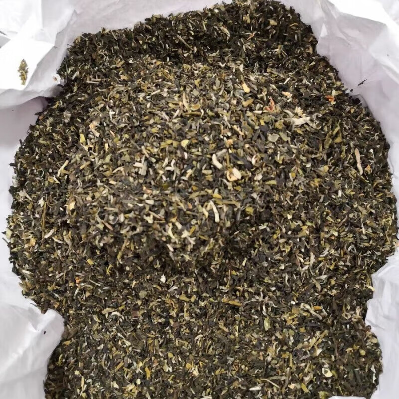 Valerui Tianjin specialty Zhengxingde 2024 jasmine tea fine high-cut mixed 2024 new tea spring tea Guanyinhao selected high-cut (Green Bamboo brand) - 250g