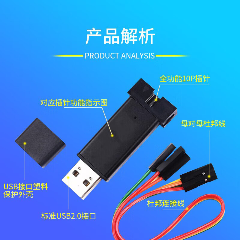 STLINK V2 STM8/STM32 emulator programmer stlink downloader line burner debugger ST-LINK V2 emulator domestic chip software upgradeable version