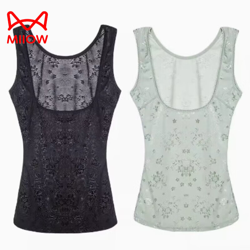 MiiOW Summer Stretch Large Size Body Shaping Top Women's Belly Controlling Breast Shaping Vest Corset Waist Tight Underwear Black L Recommended 80-110 catties