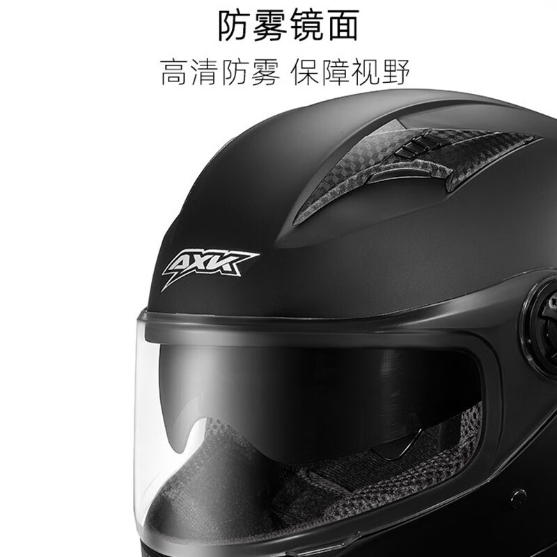 Jinyuetu 3C electric vehicle helmet, motorcycle unisex anti-fog warm winter full-face helmet, detachable neck scarf, new national standard pink (anti-fog double mirror)