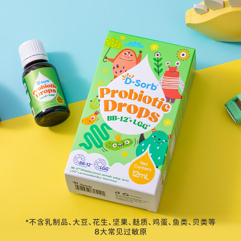 D-Sorb Bb-12+GG probiotic drops Chrysanthemum probiotics children's gastrointestinal probiotic drops 12ml