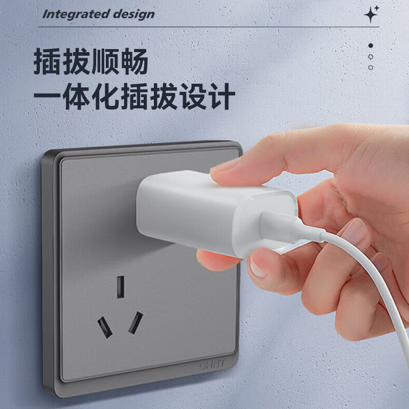 Chint (CHNT) switch socket panel household 86-type five-hole wall panel concealed power socket electrician recommended socket frame large panel oblique five-hole 6M bright white blank panel