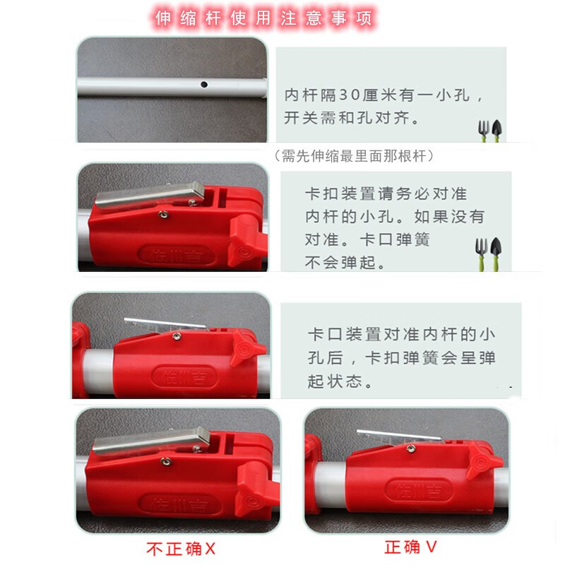 Sagawa Yoshi 910 four-meter/five-meter high branch saw for garden fruit trees, high-altitude pruning hand saw, three-stage telescopic four-meter high branch saw, five-meter high branch saw (no reason to return or exchange)
