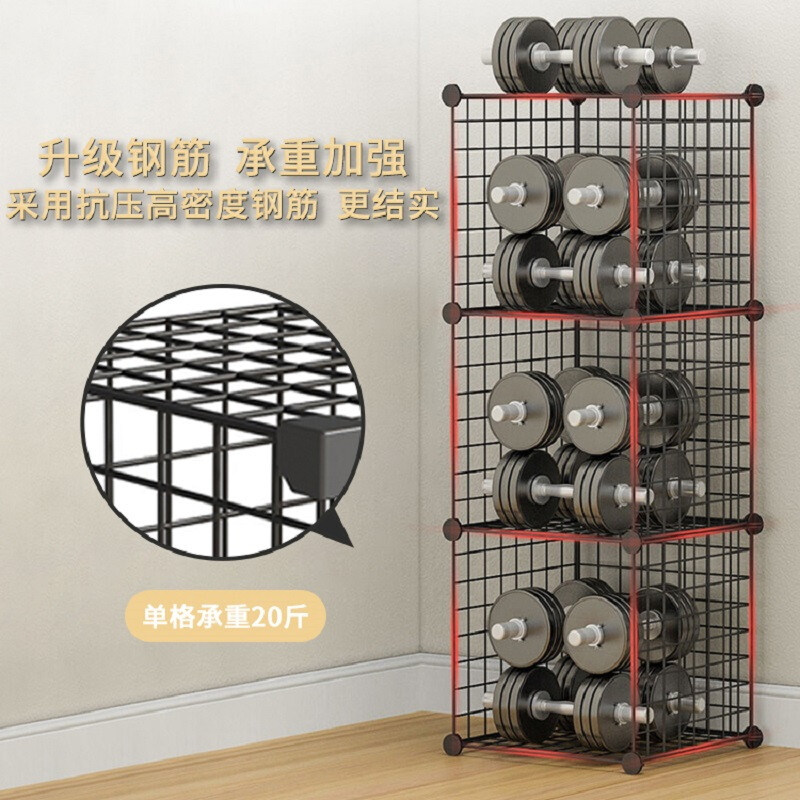 Anya simple bookshelf floor iron art narrow cabinet living room storage rack free combination large capacity bookcase 2 columns 5 layers