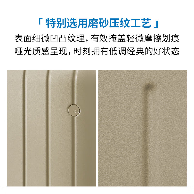 ITO suitcase NEAT trolley case for men and women travel boarding case universal wheels large capacity sand brown 26 inches