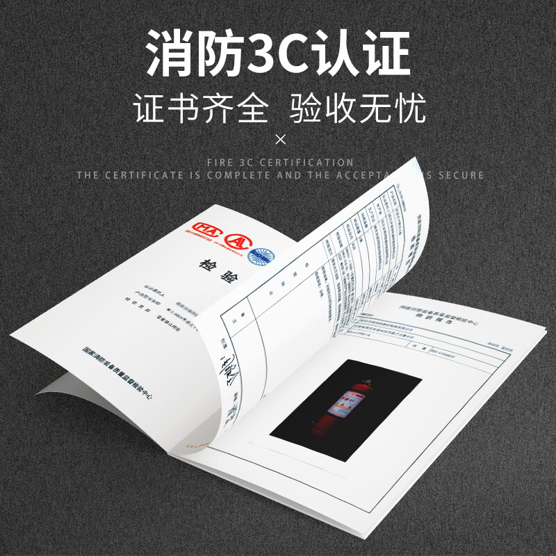 Congdie dry powder fire extinguisher shop factory school 4kg 5kg Longwei MFZ/ABC8 ammonium salt portable 1kg dry powder for car