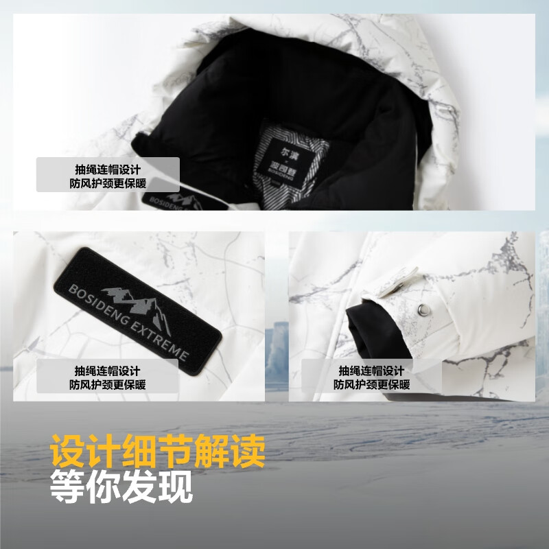 Bosideng winter Erbin series down jacket, goose down, same style for men and women, long hooded new national standard jacket