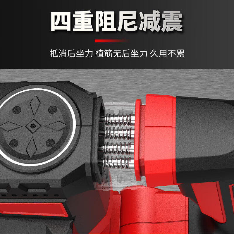 Delixi Electric Electric Hammer Electric Pickaxe Drill High-Power Impact Drill Dual-Purpose Multi-function Industrial Concrete Household Electric Hammer Dual-Purpose Enhanced Engineering Upgrade Model 1180W + Drill + Carbon Brush + Butter