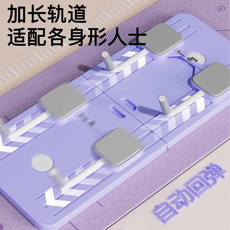 Mdikawe Multifunctional Abdominal Board Fitness Tablet Abdominal Wheel Elbow Support for Men and Women Home Exercise Abdominal Muscle Vest Line Portable Foldable - Standard Pull Rope Knee Pad