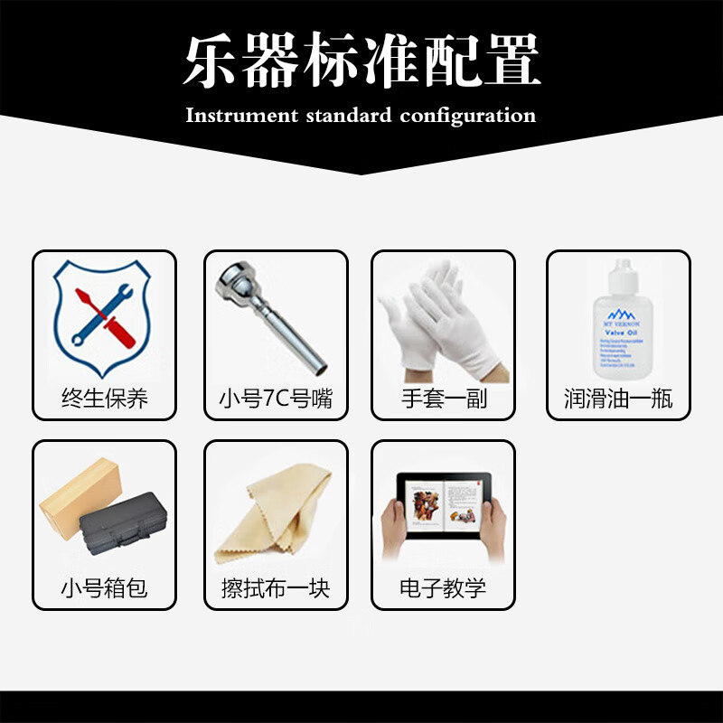 LAIIMAN French Lyman B-flat three-tone trumpet instrument for students, children, adults, beginners, professional teaching performance, high-quality selection