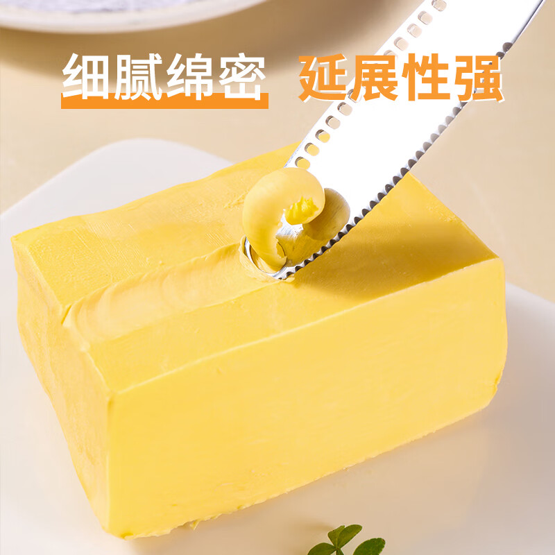 Xianwowo unsalted butter 500g (contains 20% New Zealand milk) cake bread breakfast fried steak baking ingredients