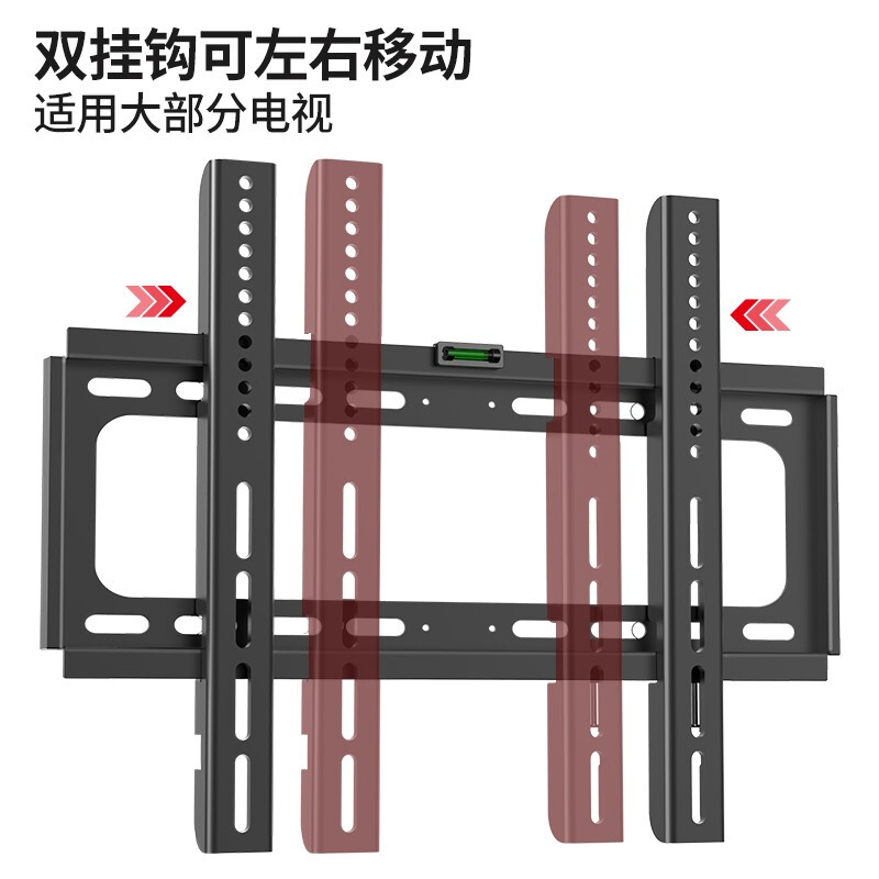 Behind the scenes hero TV rack 26-65 inches universal TV bracket suitable for Hisense Huawei Honor smart screen Skyworth TCL Xiaomi Redmi and other TV rack wall-mounted fixed models