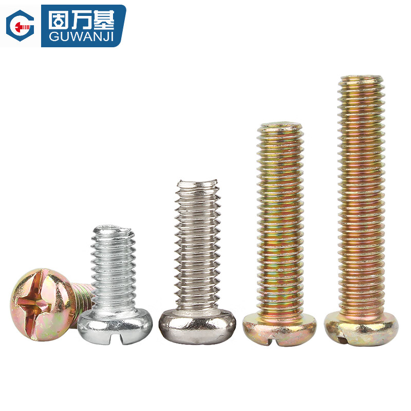 Guwan base iron galvanized cross recessed round head screws flat tail pan head machine screws nickel plated extended bolts small screws M5x16 (500 pieces) white zinc