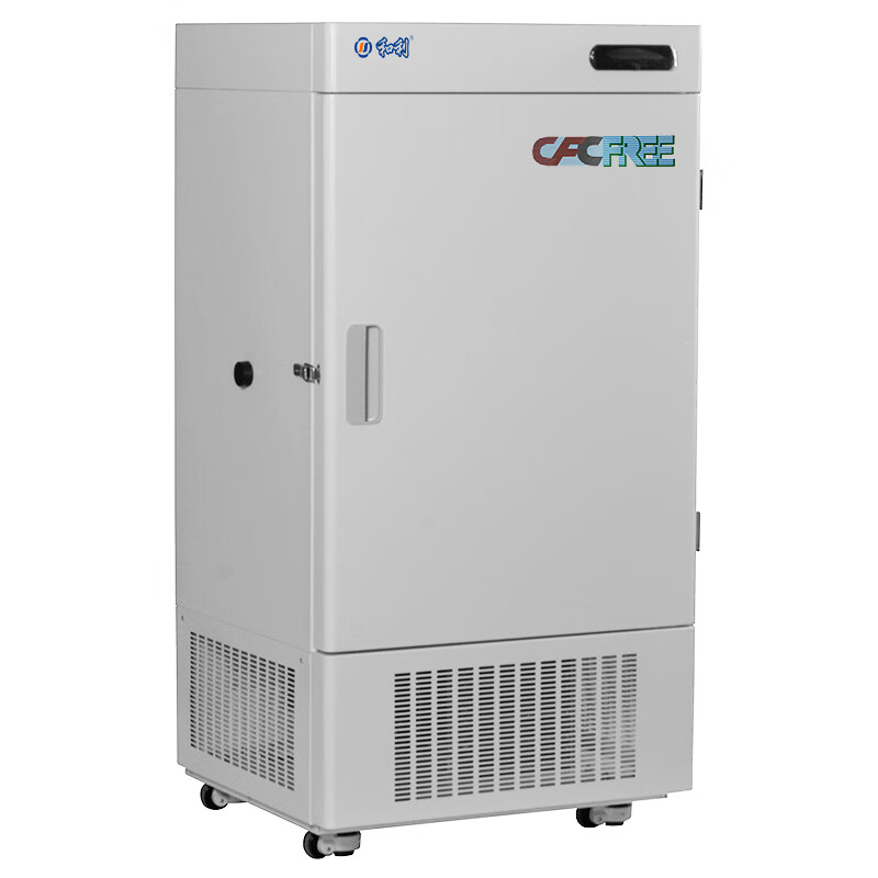 Heli with temperature display, adjustable temperature control, ultra-low temperature refrigerator -80 laboratory reagents, biological research, minus 60 cryogenic freezer, small industrial minus 80 degree freezer -86 degrees 208 liters (DW-86L208)