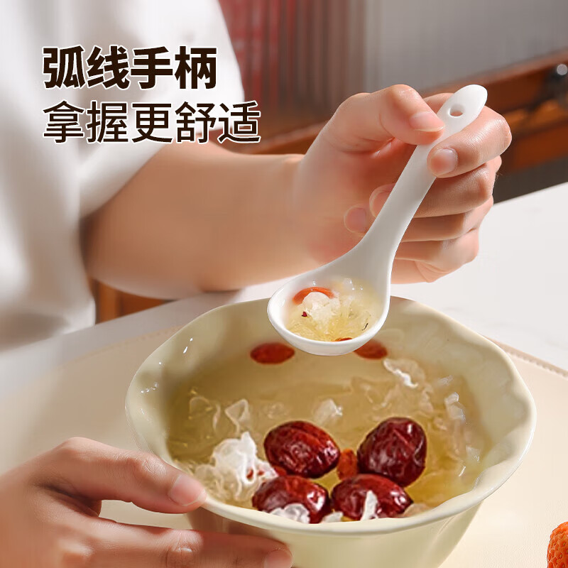 MAXCOOK rice spoon, ceramic spoon, table spoon, spoon, spoon, 4 pack, pure white model MCCU2387