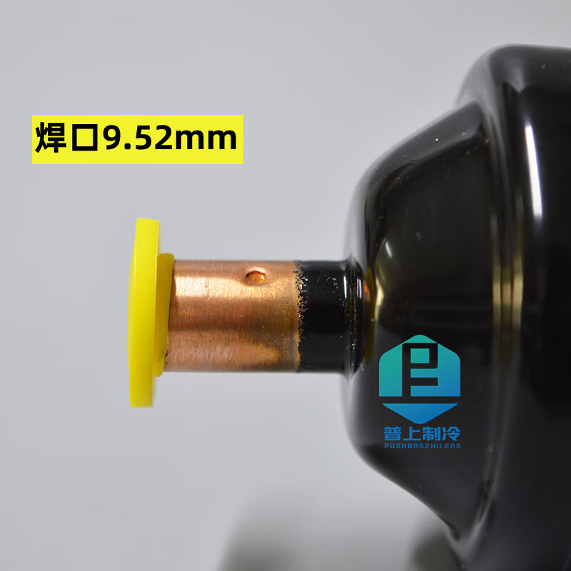 Brand new cold storage refrigerator heat pump ship air conditioning drying filter DML083S023Z5058 total length 139mm barrel diameter 54mm