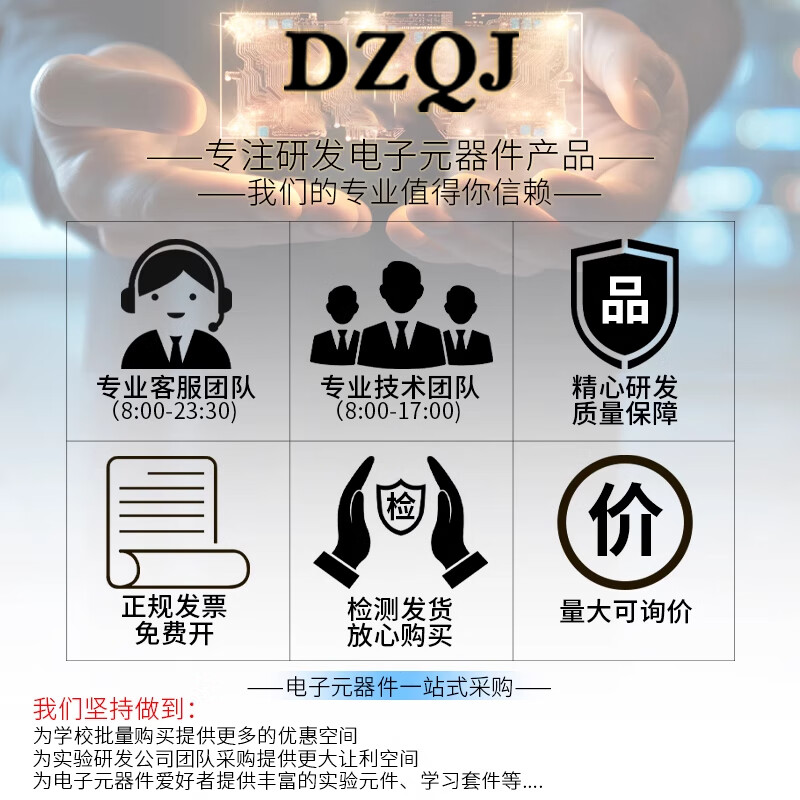 Arduino UNO learning kit uno r3 development board Misiqi microcontroller entry graphical programming IoT supporting B station UP main video arduino standard version (with motherboard) comes with paper tutorial book