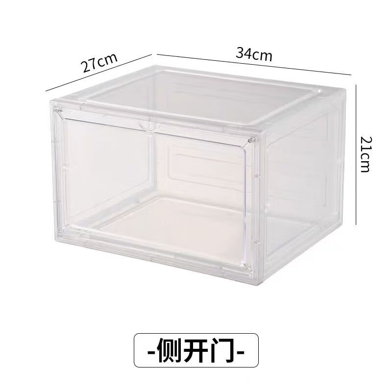 Omandi shoe box transparent magnetic absorption box side opening shoe cabinet acrylic anti-oxidation figure storage box shoe wall display box magnetic side opening gray 1 shoe box