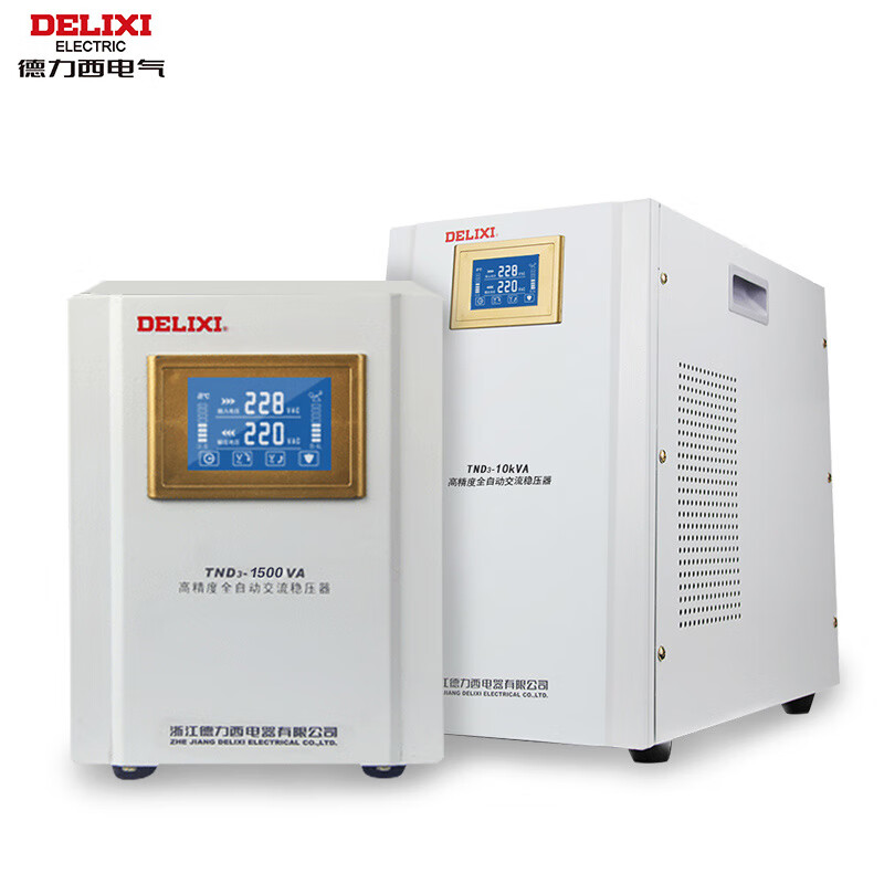 DELIXI ELECTRIC Delixi voltage regulator TND3 single-phase 220V fully automatic household LCD digital display lightning protection air conditioning refrigerator power supply TND3 10KW