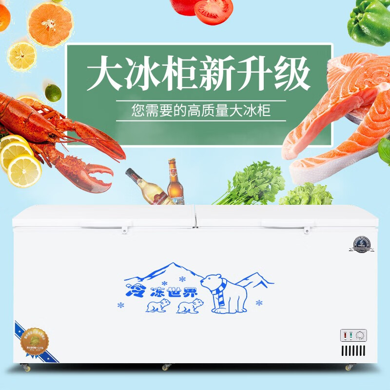 Snow Dream Freezer Commercial Household Horizontal Freezer Large Capacity Refrigerated Display Cabinet Commercial Freezer Large Capacity Freezer Commercial Freezer 728 Copper Tube Single Temperature Intelligent Control 1.73 Meters