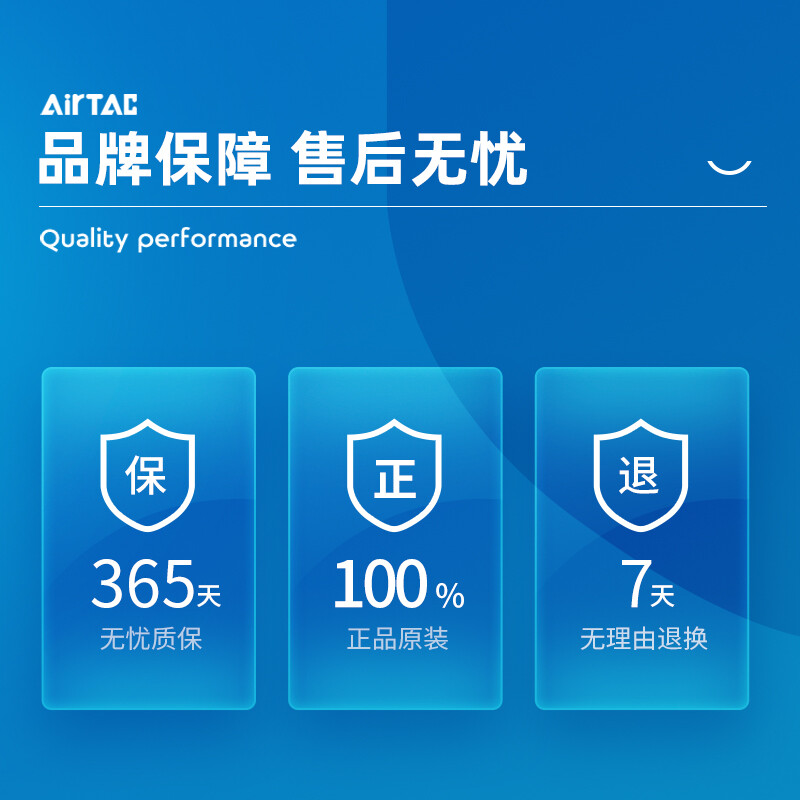 AIRTAC original Airtac PU8*5 air pipe air compressor pneumatic hose PU air pipe 8MM PU6*4/10*6.5 Airtac air pipe PU10*6.5 (100 meters)