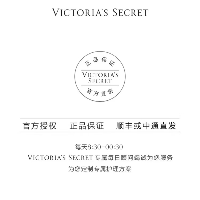 Victoria's Secret Velvet Petals Multi-Fragrance Body Lotion and Shower Spray Combination Pack Fragrance 3-piece Set Holiday Gift for Girlfriend Velvet Petals (Body Lotion + Spray + Shower Gel)