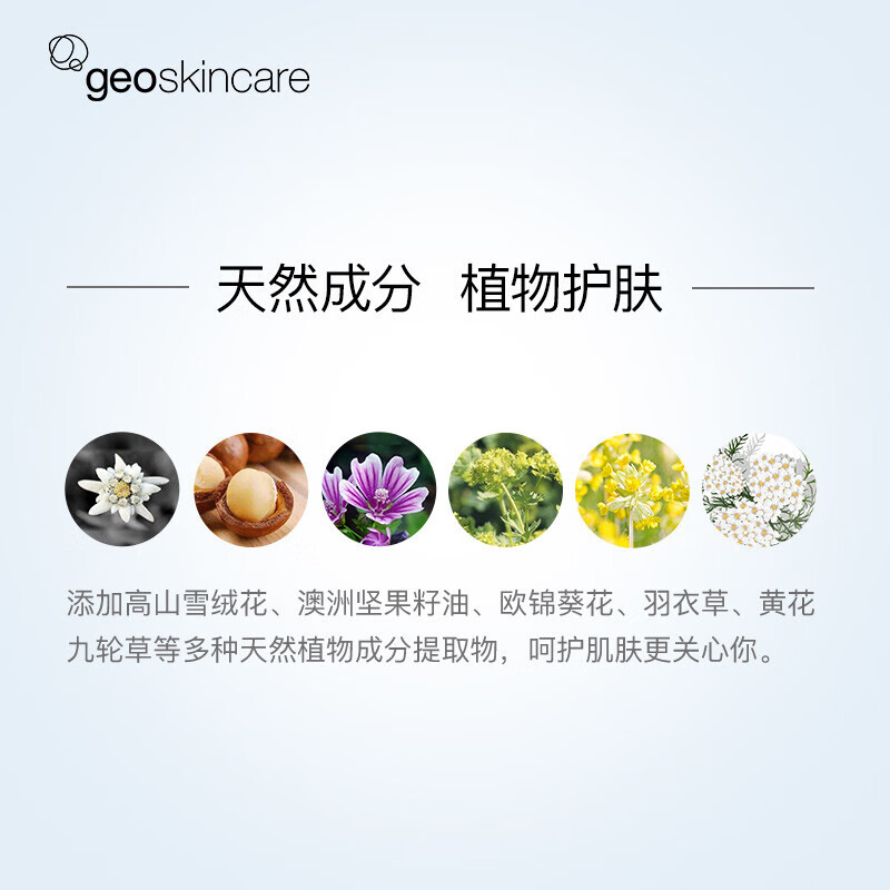 New West Mystery Hydrating Cream Concealer and Moisturizer as a gift for your girlfriend 3# Purple Suitable for yellow skin