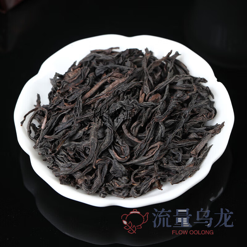 Qiu Boyuan Wuyishan Laocong Narcissus Authentic Rock Tea Zhengyan Oolong Tea Strong Flavor Gift Box New Tea 500g 500g (2 boxes of 60 bubbles)