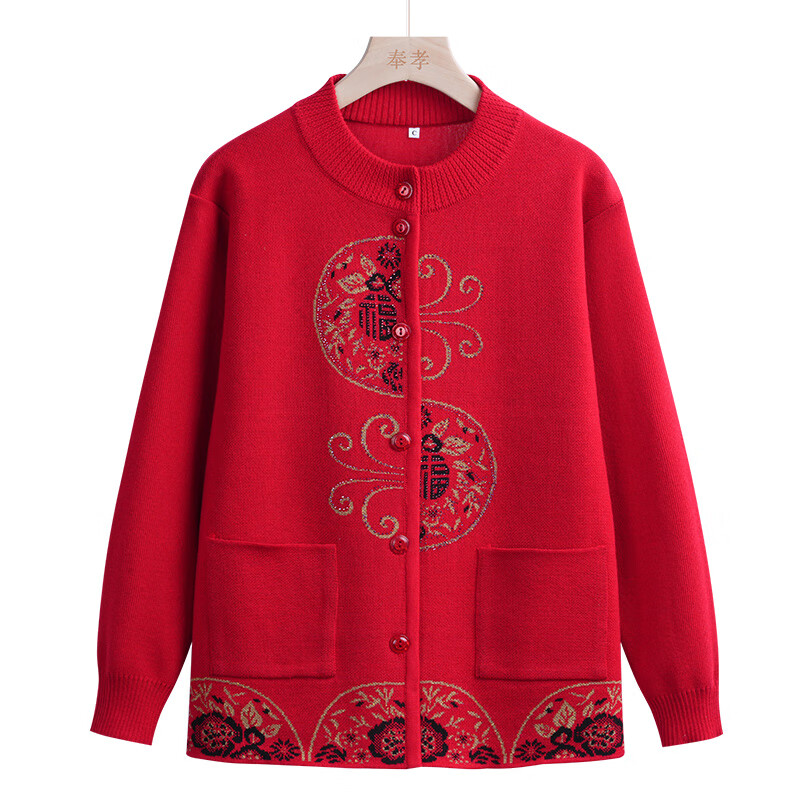 Clothes for the elderly, grandma's sweater jacket, thickened velvet, autumn and winter clothes for 70-year-old and 80-year-old ladies