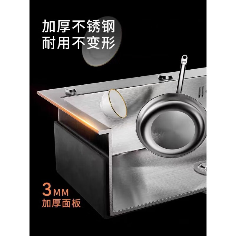 Jiumuwang kitchen sink 304 stainless steel hand-drawn thickened single-slot household dishwashing basin under-counter basin thickened 55*40 with drain set A