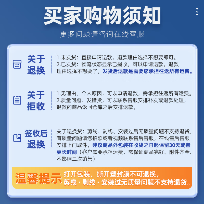 OPPLE LED bulb E27 screw bulb 40w-ultra white light 6500K 1 pack high power light source super bright high color rendering bulb