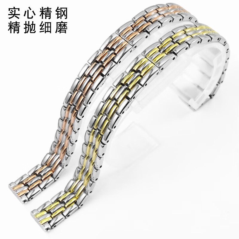 VMKM is suitable for Longines ck Citizen small green watch small gold watch stainless steel women's small size stainless steel watch strap 10m8mm silver interface width 10mm