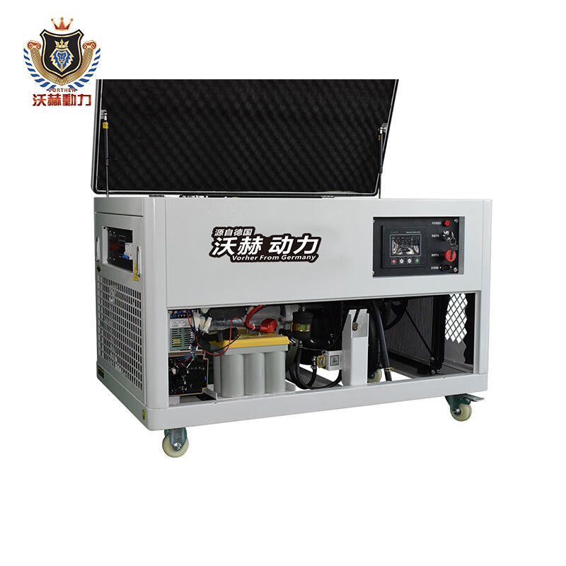 Woch Power low-noise water-cooled gasoline generator three-phase fully automatic 380v 40kw kilowatt gasoline generator 40KW gasoline