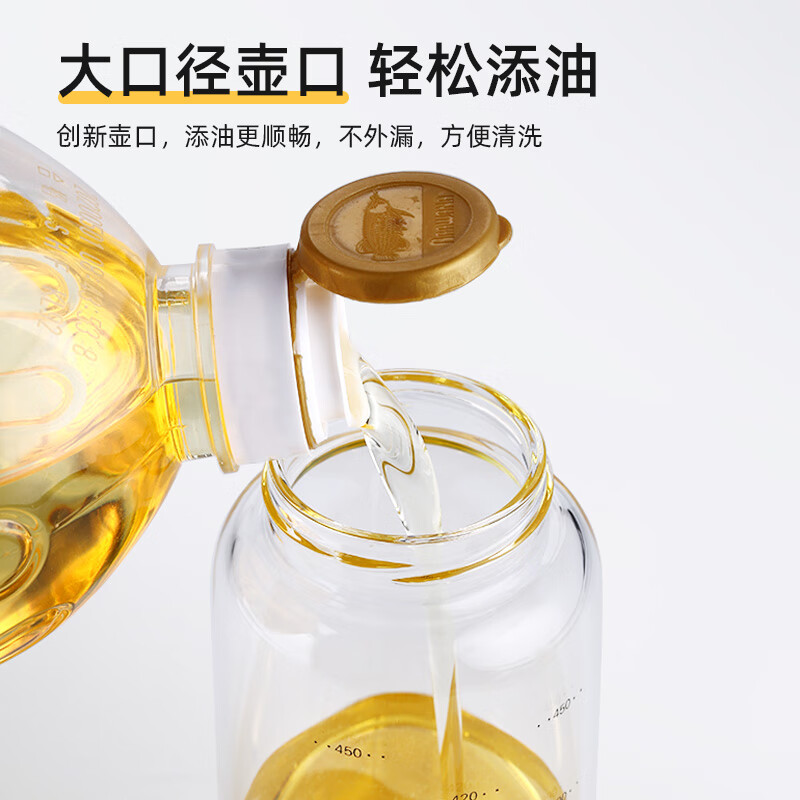 Newair glass oil pot automatic opening and closing leak-proof kitchen household oil bottle oil tank small sesame oil soy sauce vinegar pot seasoning bottle