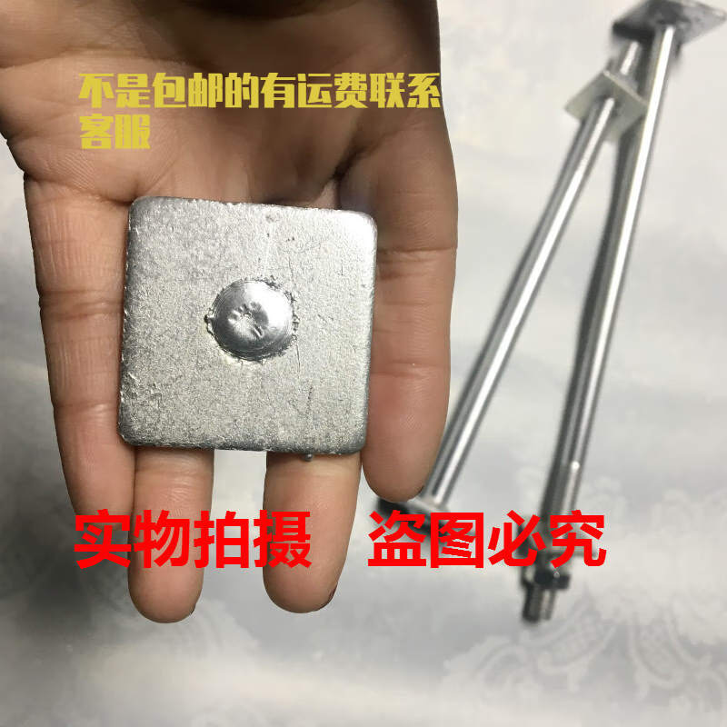 XMSJ building wall screw bolt screw elevator installation curtain wall scaffolding fastener M12*250.280.300 8*250 2 pieces