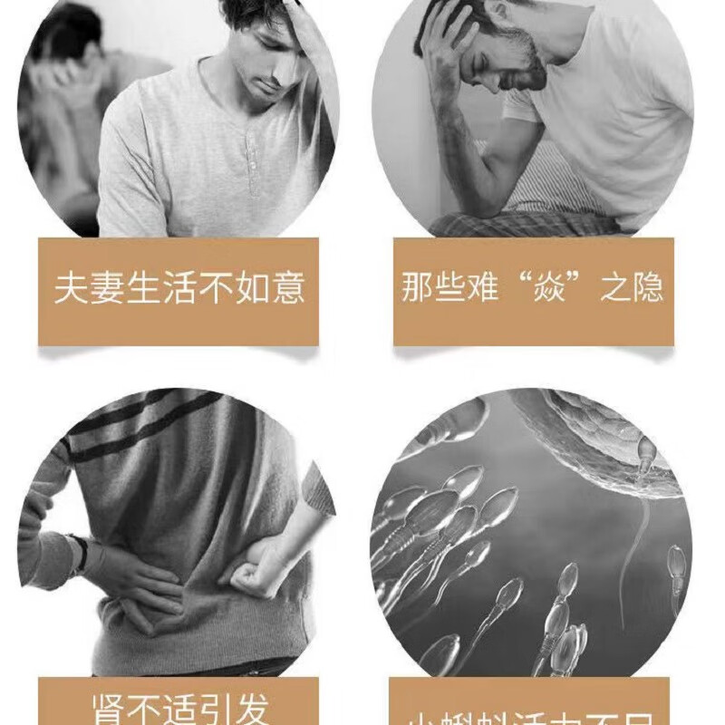 KAZU Pharmacy direct sale KAZU Cordyceps militaris Maca tablets Maca tablet candy Lantingji Maca 36g/ 5 boxes